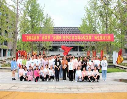 微信图片_20211014212656