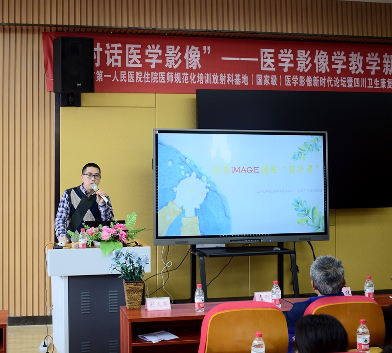 http://www.svchr.edu.cn/UpLoadFile/20181022/20181022151447764.jpg