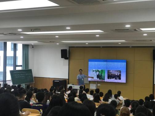 入学安全教育2.png